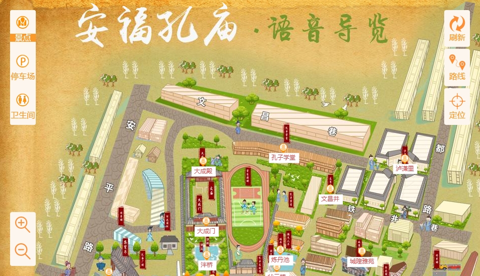 延安手绘地图：智慧景区智能化服务的延伸